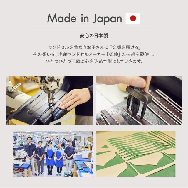 【商品レビューで＋5％】【一部受注生産 5月末まで受付】 トンボかきかたえんぴつプレゼント 【6年保証】豪華特典 ランドセル 2027年 男子 女子 ギャレリアキッズ エスキース esquisse GALLERIA KIDs GOR-2003_13