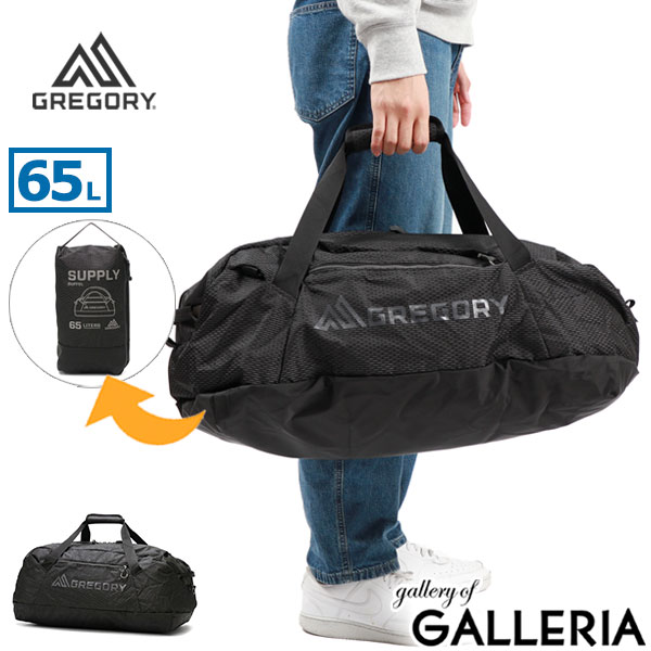 【商品レビューで＋5％】【日本正規品】グレゴリー ボストンバッグ 修学旅行 旅行 大容量 2WAY 丈夫 撥水 リュック GREGORY サプライ65の通販は 18,700円