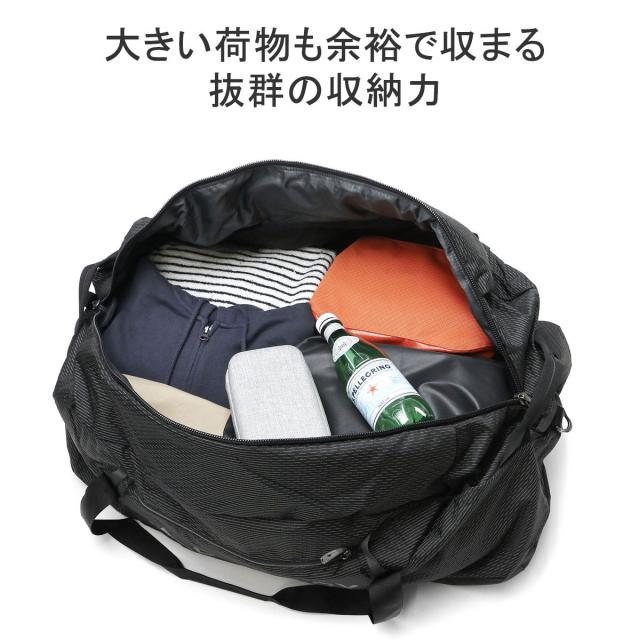 最大30%還元★6/13限定｜【商品レビューで＋5％】【日本正規品】グレゴリー ボストンバッグ 修学旅行 旅行 リュック 大容量 軽量 2WAY 90L GREGORY サプライ90_7