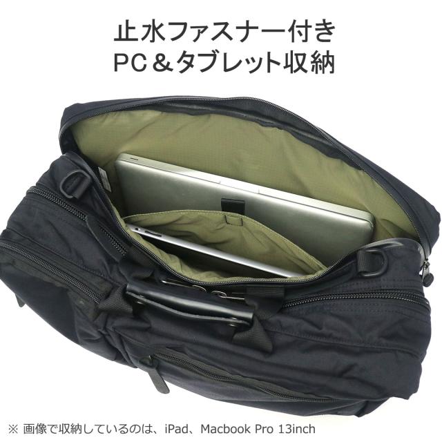 【商品レビューで＋5％】【日本正規品】グレゴリー ブリーフケース GREGORY リュック 軽量 3WAY カバートオーバーナイトミッション V4_6