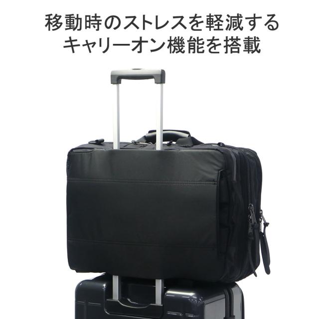 【商品レビューで＋5％】【日本正規品】グレゴリー ブリーフケース GREGORY リュック 軽量 3WAY カバートオーバーナイトミッション V4_8