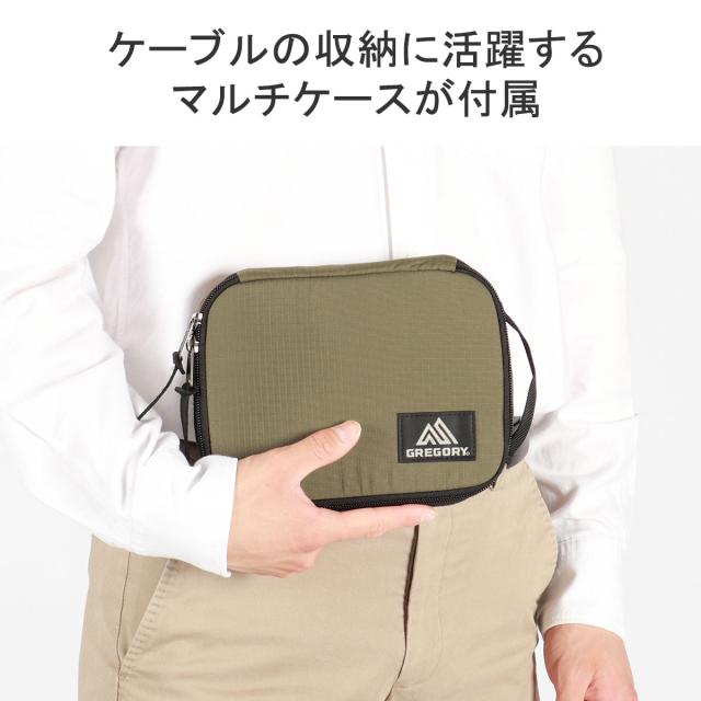 【商品レビューで＋5％】【日本正規品】グレゴリー ブリーフケース GREGORY リュック 軽量 3WAY カバートオーバーナイトミッション V4_9