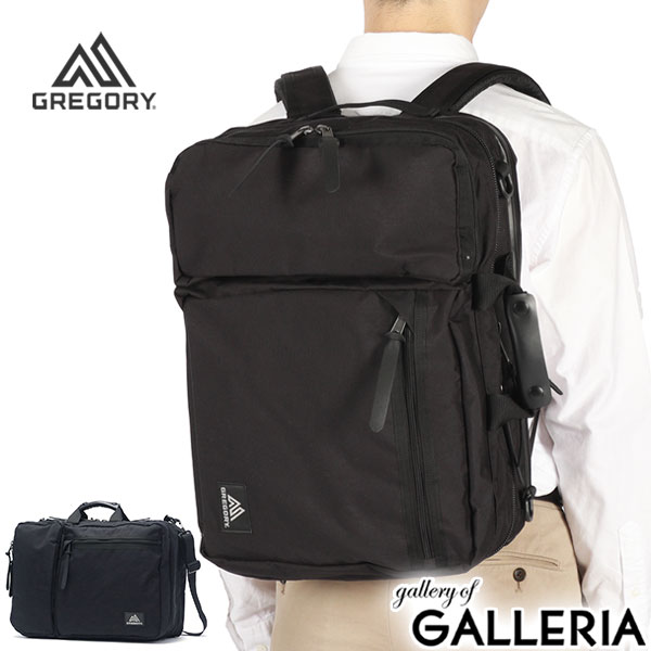 最大30％還元★8/13限定｜【商品レビューで＋5％】【日本正規品】グレゴリー ブリーフケース GREGORY リュック 軽量 3WAY カバートオーバーナイトミッション V4