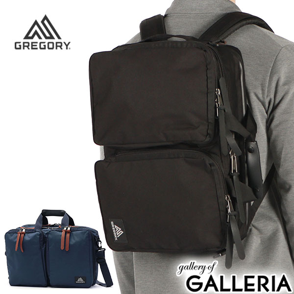 【商品レビューで＋5％】【日本正規品】グレゴリー ビジネスバッグ GREGORY 通勤 B4 A4 3WAY PC カバートエクステンデッドミッション V4