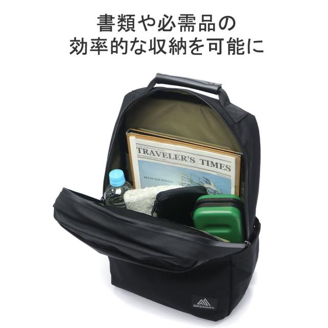 【商品レビューで＋5％】【日本正規品】グレゴリー ビジネスリュック GREGORY ブランド 軽量 通勤 PC カバートミッションデイスリム V4_5