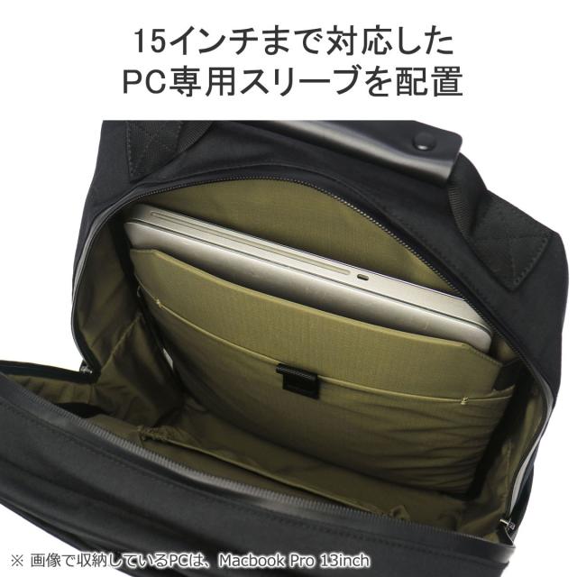 【商品レビューで＋5％】【日本正規品】グレゴリー ビジネスリュック GREGORY ブランド 軽量 通勤 PC カバートミッションデイスリム V4_6