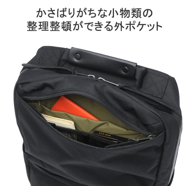 【商品レビューで＋5％】【日本正規品】グレゴリー ビジネスリュック GREGORY ブランド 軽量 通勤 PC カバートミッションデイスリム V4_7