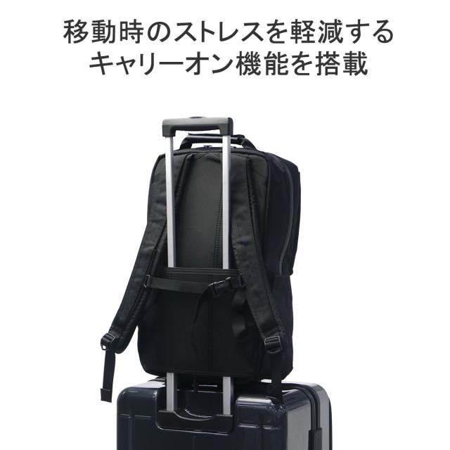 【商品レビューで＋5％】【日本正規品】グレゴリー ビジネスリュック GREGORY ブランド 軽量 通勤 PC カバートミッションデイスリム V4_8