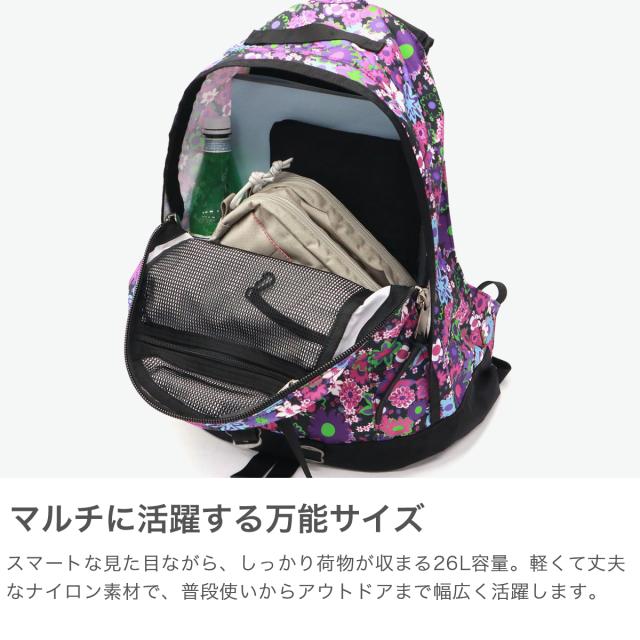 【商品レビューで＋5％】【日本正規品】グレゴリー リュック レディース 大容量 通学 GREGORY デイパック おしゃれ 軽量 軽い A4 大きめ 女子 花柄 かわいい カジュアル 26L CLASSIC DAY PACK_2