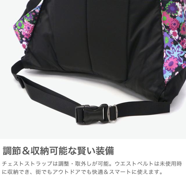 【商品レビューで＋5％】【日本正規品】グレゴリー リュック レディース 大容量 通学 GREGORY デイパック おしゃれ 軽量 軽い A4 大きめ 女子 花柄 かわいい カジュアル 26L CLASSIC DAY PACK_3