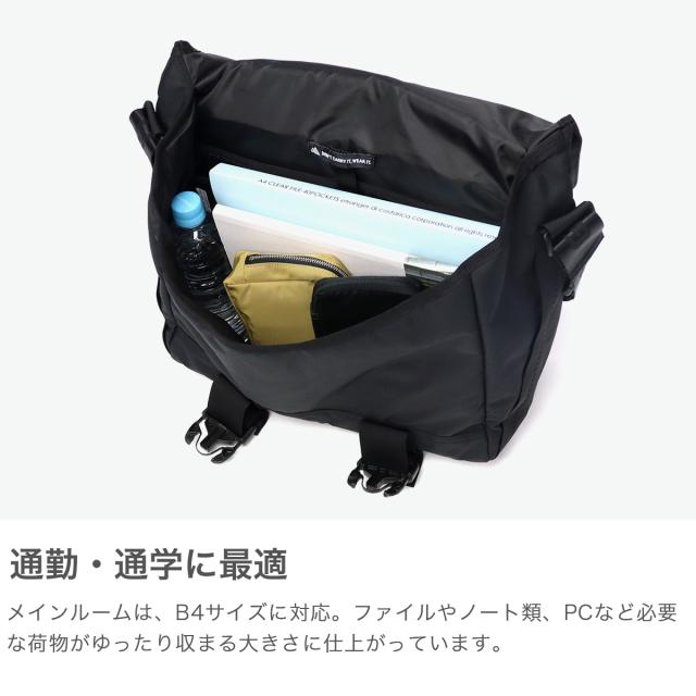 最大21%還元★4/13限定｜【商品レビューで＋5％】【日本正規品】グレゴリー メッセンジャーバッグ ショルダーバッグ メンズ レディース 大容量 A4 B4 斜めがけバッグ GREGORY ショルダー PC 18L JAWBREAKER ジョーブレーカーメッセンジャー