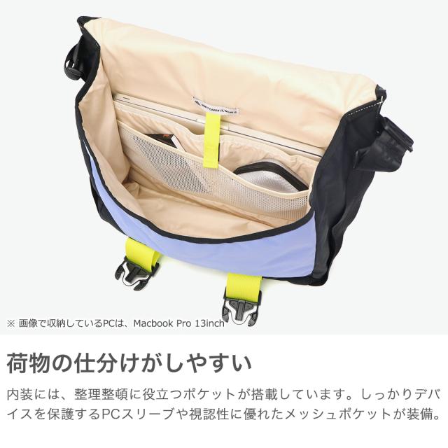 最大21%還元★4/13限定｜【商品レビューで＋5％】【日本正規品】グレゴリー メッセンジャーバッグ ショルダーバッグ メンズ レディース 大容量 A4 B4 斜めがけバッグ GREGORY ショルダー PC 18L JAWBREAKER ジョーブレーカーメッセンジャー