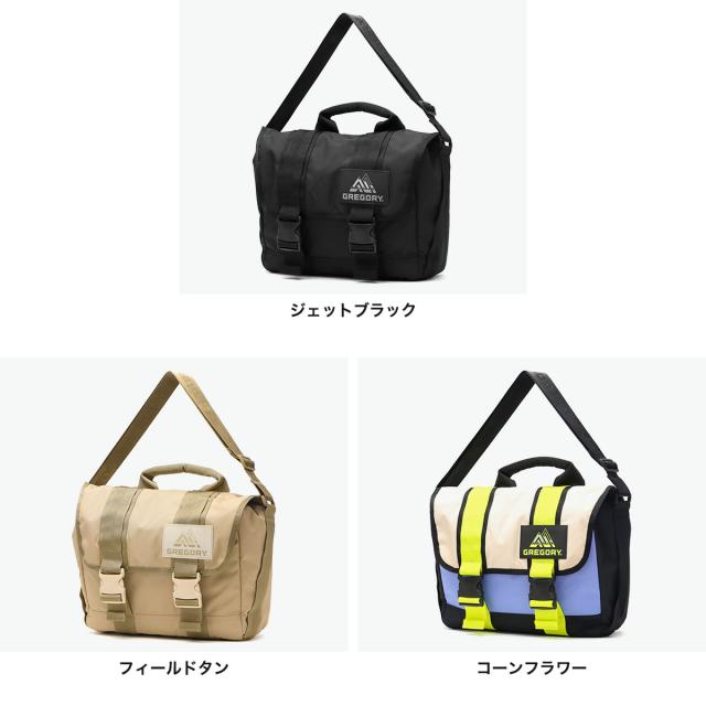 最大21%還元★4/13限定｜【商品レビューで＋5％】【日本正規品】グレゴリー メッセンジャーバッグ ショルダーバッグ メンズ レディース 大容量 A4 B4 斜めがけバッグ GREGORY ショルダー PC 18L JAWBREAKER ジョーブレーカーメッセンジャー