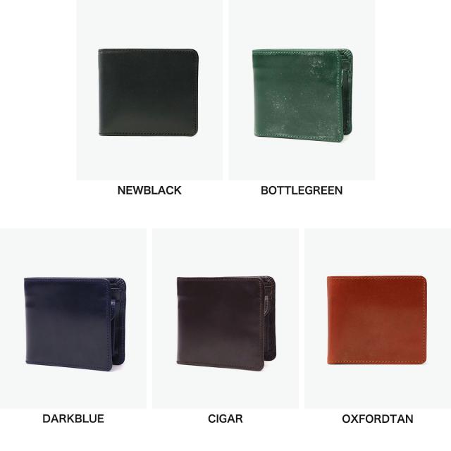 【商品レビューで＋5％】【正規品3カ月保証】グレンロイヤル 二つ折り財布 小さめ GLENROYAL ブランド 上品 ミニ 財布 小銭入れ付き 札入れ カード入れ 本革 03-6171_6