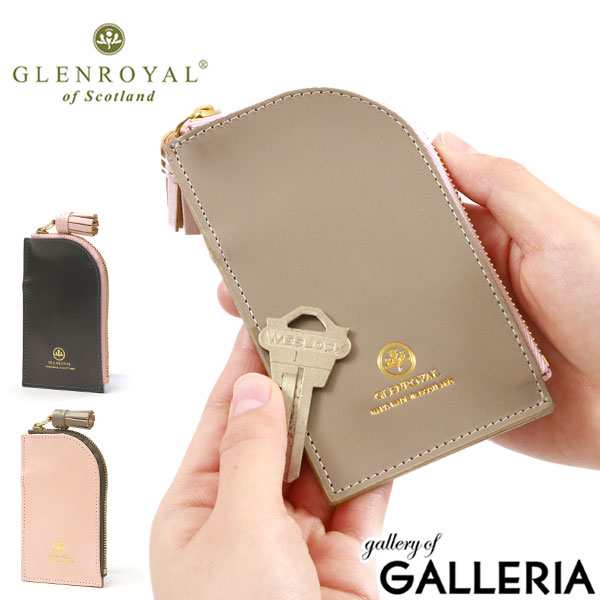 【商品レビューで＋5％】【正規品3ヶ月保証】グレンロイヤル キーケース ブランド 車 スマートキー GLENROYAL 革 本革 小銭入れ 03-5896