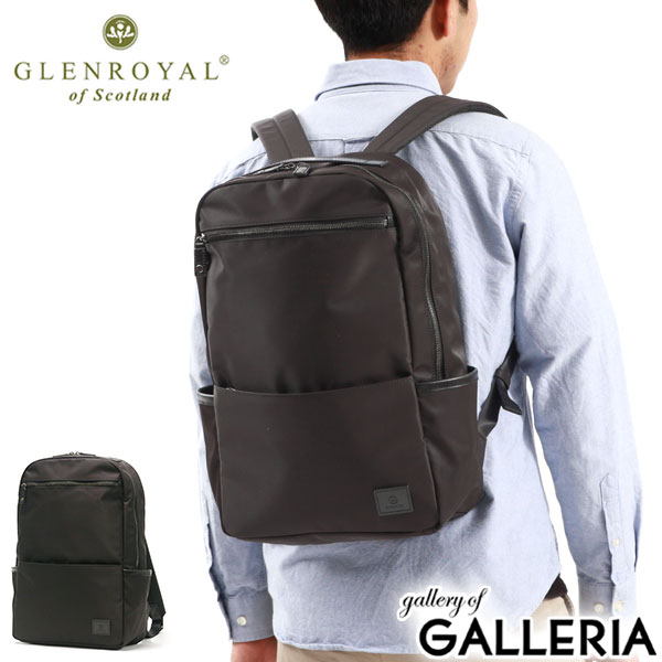 【商品レビューで＋5％】【正規品3カ月保証】グレンロイヤル リュック 大容量 GLEN 通勤 ブランド ナイロン 撥水 日本製 J2-0015