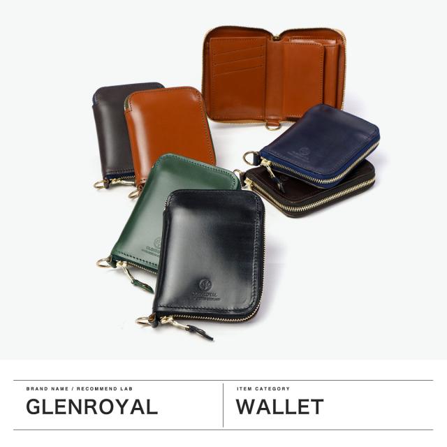 【商品レビューで＋5％】【正規品3カ月保証】グレンロイヤル 財布 メンズ レディース コンパクト GLENROYAL 二つ折り 本革 小銭入れあり SMALL ZIP WALLET 03-5814_1