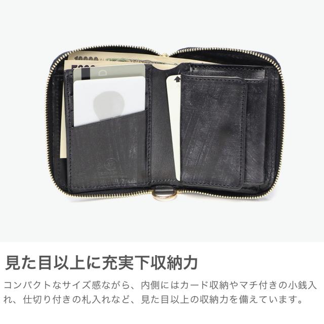 【商品レビューで＋5％】【正規品3カ月保証】グレンロイヤル 財布 メンズ レディース コンパクト GLENROYAL 二つ折り 本革 小銭入れあり SMALL ZIP WALLET 03-5814_2