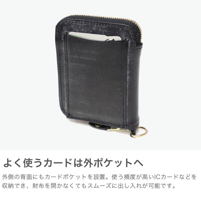 【商品レビューで＋5％】【正規品3カ月保証】グレンロイヤル 財布 メンズ レディース コンパクト GLENROYAL 二つ折り 本革 小銭入れあり SMALL ZIP WALLET 03-5814_3