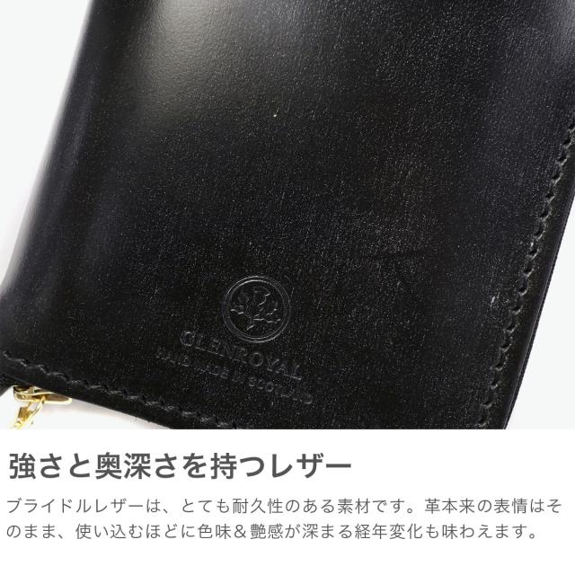 【商品レビューで＋5％】【正規品3カ月保証】グレンロイヤル 財布 メンズ レディース コンパクト GLENROYAL 二つ折り 本革 小銭入れあり SMALL ZIP WALLET 03-5814_4