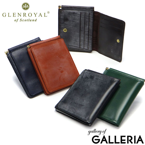 【商品レビューで＋5％】【正規品3カ月保証】 グレンロイヤル マネークリップ 財布 おしゃれ カード メンズ ブランド GLEN 革 MONEY CLIP CARD CASE 03-5779
