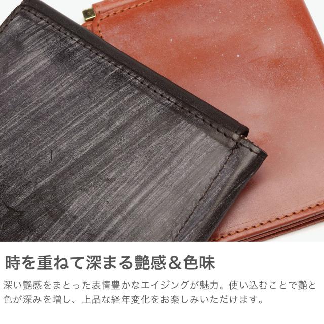 【商品レビューで＋5％】【正規品3カ月保証】グレンロイヤル マネークリップ 財布 おしゃれ カード メンズ ブランド GLENROYAL 革 MONEY CLIP CARD CASE 03-5779_4