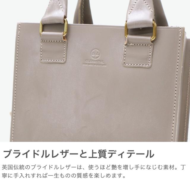 最大30%還元★6/3限定｜【商品レビューで＋5％】【正規品3カ月保証】グレンロイヤル トートバッグ レディース 小さめ GLENROYAL バッグ 本革 グレイスコレクション SQUARE MINI BAG 01-5777_2