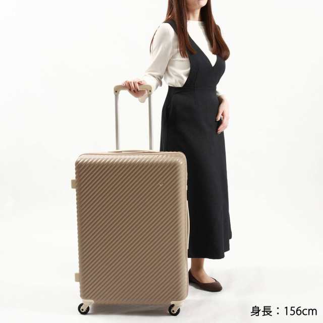 商品レビューで＋5％】【5年保証】ハント マイン スーツケース Mサイズ ...