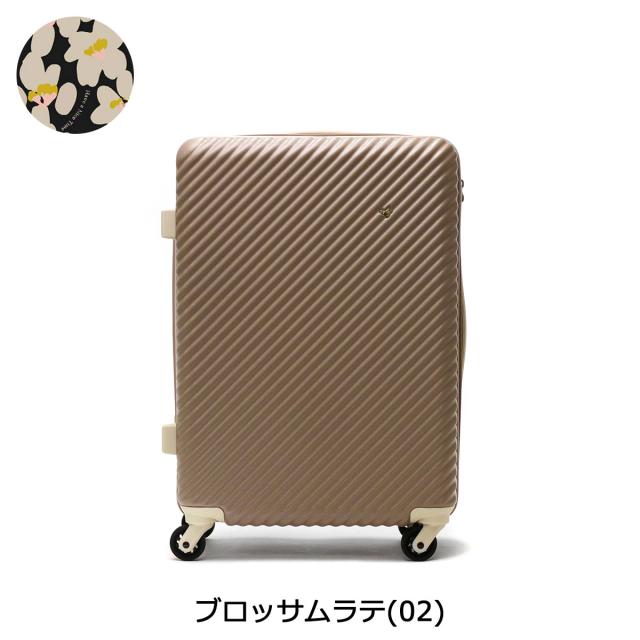 【商品レビューで＋5％】【10年保証】ハント マイン スーツケース エース HaNT キャリーケース 可愛い Sサイズ 軽量 47L 1〜3泊 05748_13
