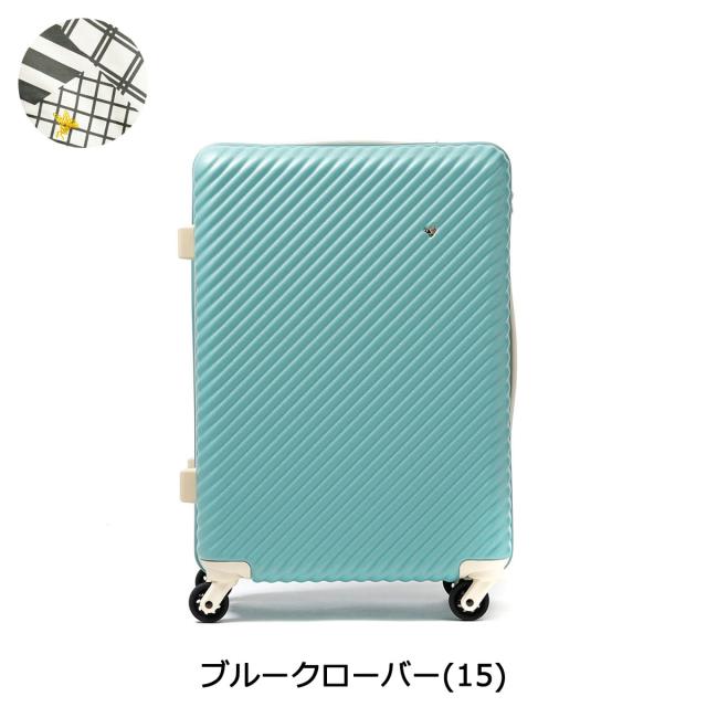 【商品レビューで＋5％】【10年保証】ハント マイン スーツケース エース HaNT キャリーケース 可愛い Sサイズ 軽量 47L 1〜3泊 05748_15
