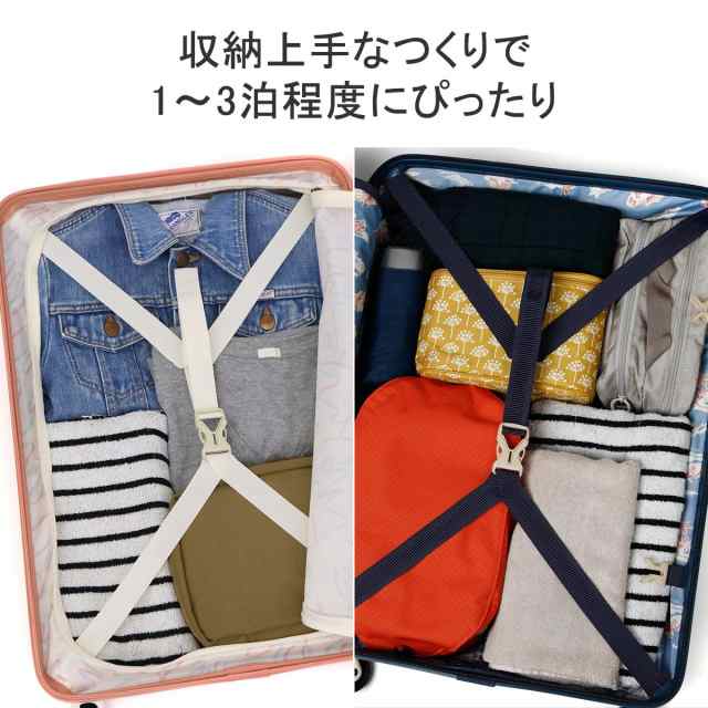 最大24％還元☆4/23限定｜【商品レビューで＋5％】【10年保証