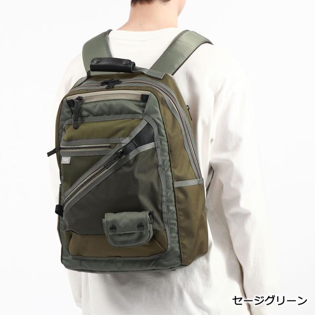 商品レビューで＋5％】ハーヴェストレーベル リュック 大容量 通勤