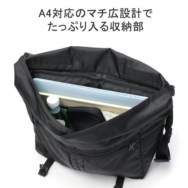 【商品レビューで＋5％】ハーヴェストレーベル ショルダーバッグ 大きめ HARVEST LABEL ブランド A4 革 通勤 日本製 ReLoad HGL-0182 商品レビューで＋5％】ハーヴェストレーベル ショルダーバッグ 大きめ