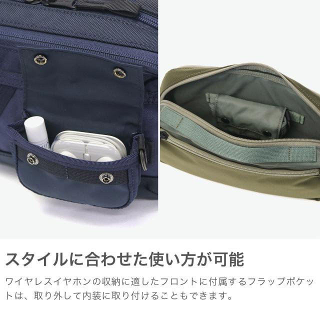 商品レビューで＋5％】ハーヴェストレーベル ショルダーバッグ メンズ