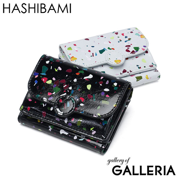 【商品レビューで＋5％】ハシバミ 財布 三つ折り ミニ コンパクト HASHIBAMI ブランド 小さい 本革 レザー シープレザー 軽い 小銭ボックス 小銭入れ付き グリント Ha-2504-106