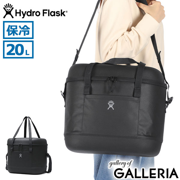 【商品レビューで＋5％】【正規品5年保証】ハイドロフラスク クーラーバッグ ソフトクーラーボックス ソフトクーラー Hydro Flask アウトドア 大きめ 20L Carry Out Soft Cooler 8901280