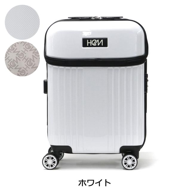 【商品レビューで＋5％】ヘム スーツケース キャリーケース S Sサイズ 機内持ち込み HeM 軽量 かわいい 可愛い TSA リム 39-50600