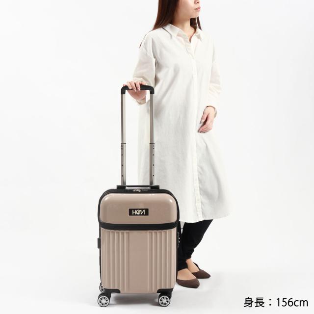 【商品レビューで＋5％】ヘム スーツケース キャリーケース S Sサイズ 機内持ち込み HeM 軽量 かわいい 可愛い TSA リム 39-50600