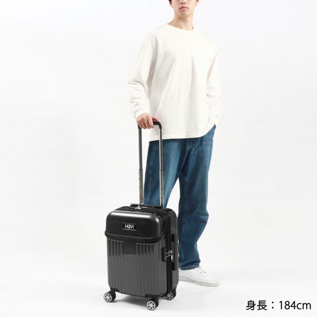 【商品レビューで＋5％】ヘム スーツケース キャリーケース S Sサイズ 機内持ち込み HeM 軽量 かわいい 可愛い TSA リム 39-50600