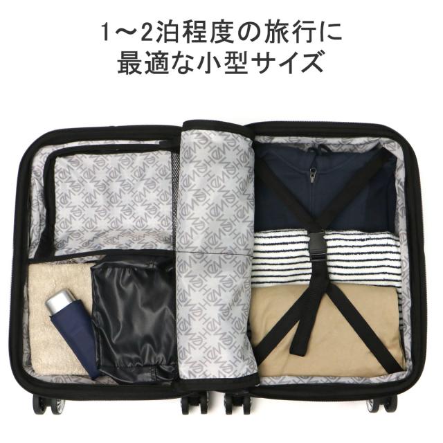 【商品レビューで＋5％】ヘム スーツケース キャリーケース S Sサイズ 機内持ち込み HeM 軽量 かわいい 可愛い TSA リム 39-50600