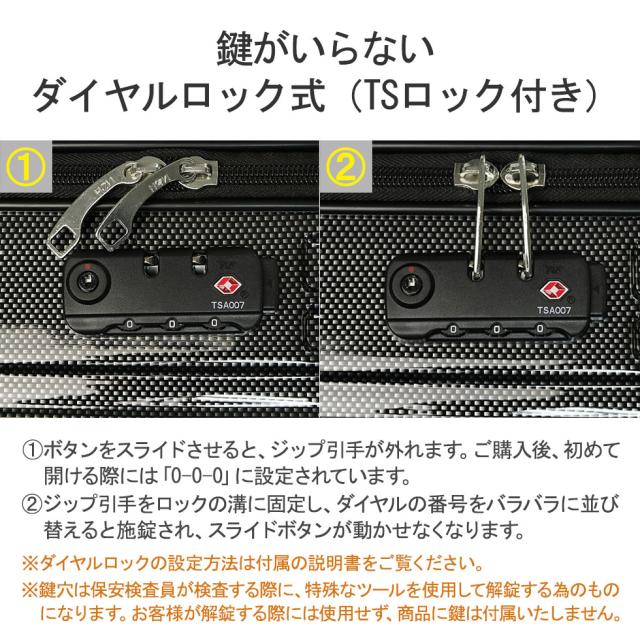 【商品レビューで＋5％】ヘム スーツケース キャリーケース S Sサイズ 機内持ち込み HeM 軽量 かわいい 可愛い TSA リム 39-50600