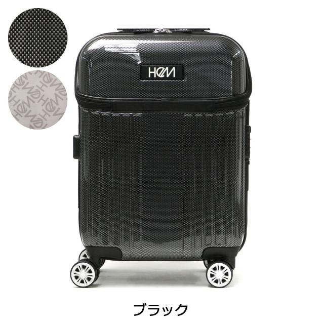 【商品レビューで＋5％】ヘム スーツケース キャリーケース S Sサイズ 機内持ち込み HeM 軽量 かわいい 可愛い TSA リム 39-50600