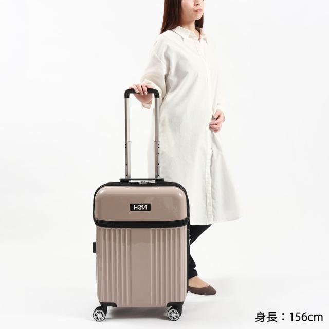 商品レビューで＋5％】ヘム スーツケース キャリーケース M 2泊3日 M  
