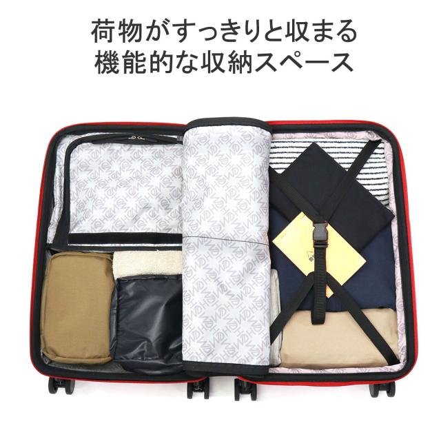 最大30%還元★5/3限定｜【商品レビューで＋5％】ヘム スーツケース キャリーケース フロントオープン Mサイズ 50L 60L HeM マチ 拡張 TSロック 軽量 軽い 39-51000_4