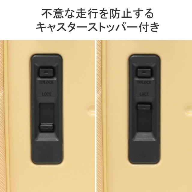 最大30%還元★5/3限定｜【商品レビューで＋5％】ヘム スーツケース キャリーケース フロントオープン Mサイズ 50L 60L HeM マチ 拡張 TSロック 軽量 軽い 39-51000_6