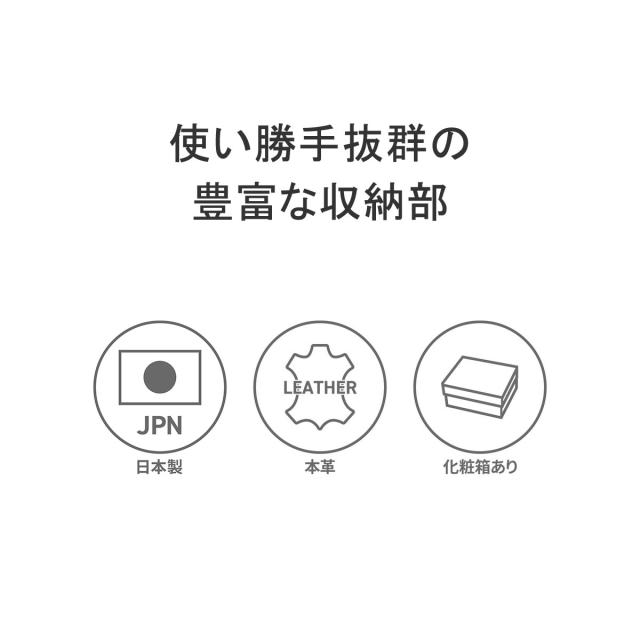 最大30%還元★5/3限定｜【商品レビューで＋5％】【正規取扱店】エルゴポック 長財布 メンズ 本革 革 ブランド HERGOPOCH 財布 おしゃれ レザー 牛革 06-SLG-R 06N-SLG-R_2
