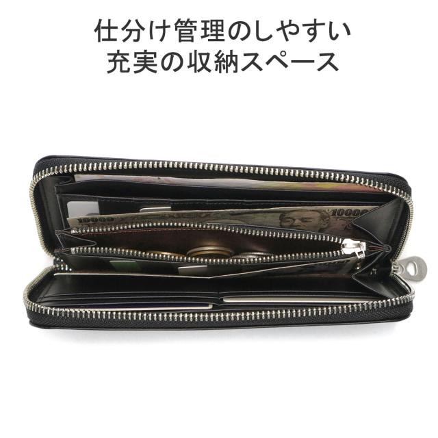 商品レビューで＋5％】【正規取扱店】エルゴポック 長財布 メンズ 本革