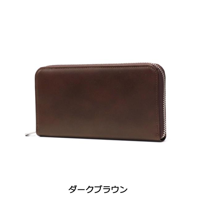 最大30%還元★5/3限定｜【商品レビューで＋5％】【正規取扱店】エルゴポック 長財布 メンズ 本革 革 ブランド HERGOPOCH 財布 おしゃれ レザー 牛革 06-SLG-R 06N-SLG-R_8
