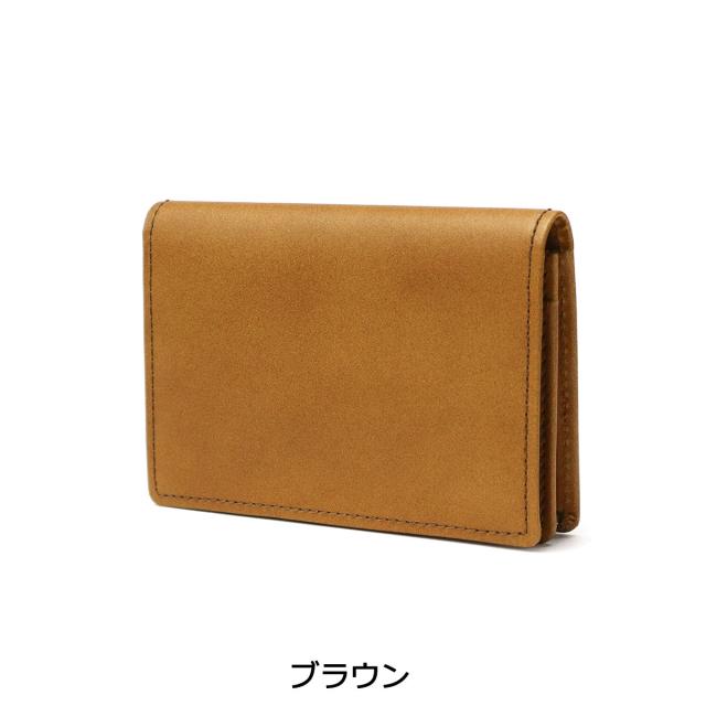 最大30%還元☆1/3限定｜【商品レビューで＋5％】【正規取扱店