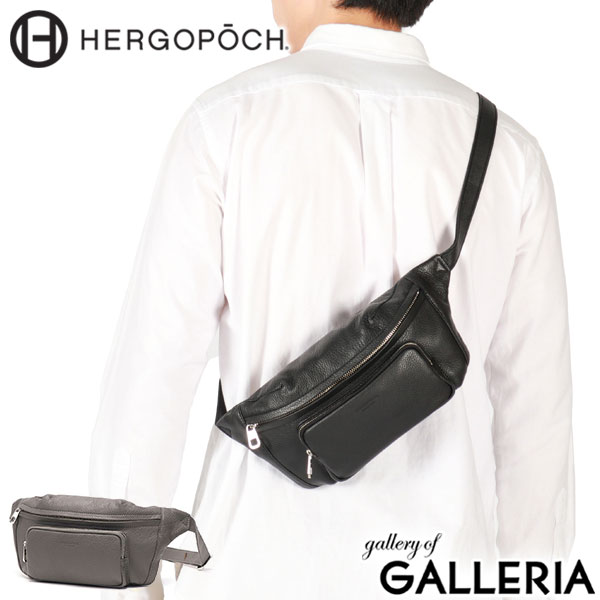 【商品レビューで＋5％】【正規取扱店】エルゴポック ボディバッグ メンズ 本革 革 HERGOPOCH ブランド ソフトシュリンクレザー TC-WBL2の通販は 35,200円